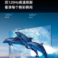 4K超高清 AI智能 纤薄网络液晶 家用商用大屏 85A52K 3+64GB 85英寸