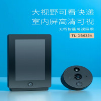 普联(TP-LINK)智能电子猫眼摄像头可视门铃DB635A带显示屏300万高清家用监控wifi手机远程128G内存卡