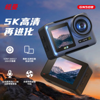 纽曼运动相机 GN508