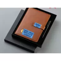 小窝厘 商务A5笔记本套装定制款211*153mm