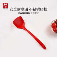 双立人(ZWILLING)硅胶锅铲炒菜铲不粘锅铲耐高温炊具厨房家用护锅中式大硅胶锅铲 39530-001P