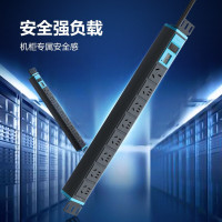 公牛PDU机柜1.8米带开关带指示灯16A大功率专用机房电源排插[电压电流显示]GNE-108DEV