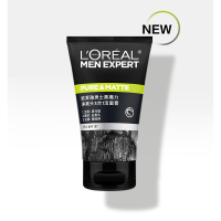 欧莱雅(L'OREAL) 男士黑魔力净黑头3合1洁面膏 150ml