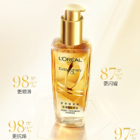 欧莱雅(L'OREAL) 奇焕润发精油100ml小金瓶