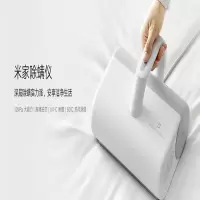 小米米家除螨仪