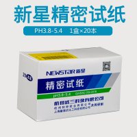 新星 ph试纸 精密3.8-5.4(纸盒 1盒*20本)单位:盒