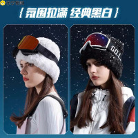 新款毛绒滑雪帽子女冬季大头围显脸小加厚保暖护耳兔毛帽子