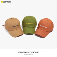 帽子鸭舌帽女ins潮韩版夏天百搭街头潮人遮阳时尚防晒网红 棒球帽