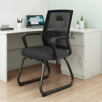方解实(FANGJIESHI)办公椅电脑椅弓形会议椅员工椅家用学习椅网布椅