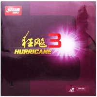 红双喜乒乓球拍胶皮狂飙3反胶套胶狂飚 [蓝海绵省狂]蓝省狂3黑色