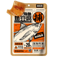 渔家翁 海鱼鱼豆腐 烧烤味 120g*1袋 海鲜零食即食卤味风味熟食