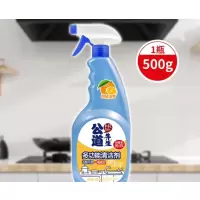 妙管家(natural Magic)公道先生多功能清洁剂500g1029