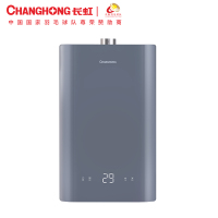 长虹 (CHANGHONG) 燃气热水器JSQ30-16VZ1家用13升强排式恒温天然气热水器