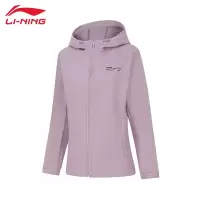 李宁 (LI-NING) 保暖防泼水运动风衣女子23新款运动套装AFDT746 仙霞紫XS