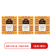 CHALI茶里菊花普洱(3盒装)茶叶袋泡茶茶包盒装100包/盒(非独立包 裸包)