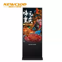 钮鹿客/NEWCLOD NL49 49英寸 立式竖屏广告机 液晶数字标牌 网络分屏 海报机 触摸一体机 win7系统