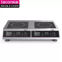 小窝厘 lecon商用电磁炉大功率3500w电灶双头平面LC-HT-35PP