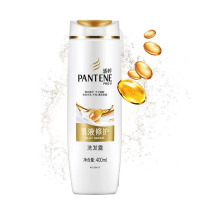 潘婷(PANTENE) 乳液修护去屑洗发水 400ml 起订量48瓶 货期7天