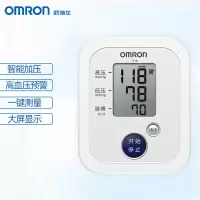 欧姆龙TF18上臂式电子血压计