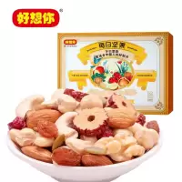 好想你 750g每日坚果