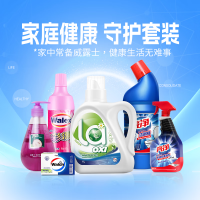 威露士(Walch)家用清洁六件套