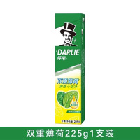 芳美达 DARLIE好来(原黑人)牙膏双重薄荷225G 单只装