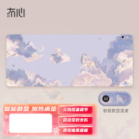 冇心 暖绵绵加热桌垫大号80*33cm