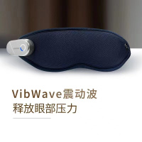 TiPOR 眼部按摩仪 冷热敷眼睛按摩器 可折叠安睡护眼仪实用生日礼物节日礼品