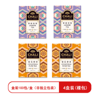 CHALI茶里茉莉花茶+菊花普洱(共4盒 2种口味)茶叶袋泡茶茶包盒装100包/盒(非独立包 裸包)