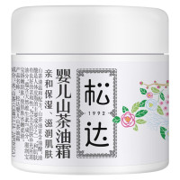 松达 婴儿山茶油霜(68g)