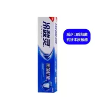 芳美达 冷酸灵健康护龈牙膏水果薄荷香型牙龈护理抗敏感清洁口腔 防菌抗敏 110G