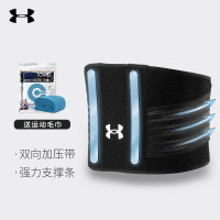 安德玛(Under Armour)护腰健身腰带运动男深蹲硬拉训练女收腹带束腰护具