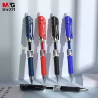 晨光( M&G)K35按动中性笔0.5mm子弹头碳素签字笔黑笔水笔水性笔K-35黑色(58支装)