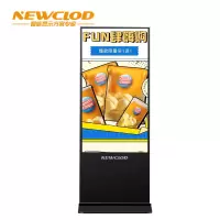 钮鹿客/NEWCLOD NL98 98英寸立式竖屏落地广告机 液晶数字标牌 网络分屏 海报机 触摸一体机 win10系统
