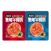 渔家翁 黑猪午餐肉原味+香辣味 90g各一袋袋 即食三明治汉堡火锅速食火腿肉