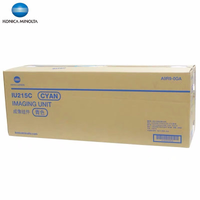 柯尼卡美能达 IU215 原装成像单元 适用C226/C266机型 青色 70000页 单位:支