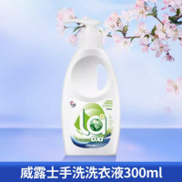 嘉创优品 除抑菌持久留香去血渍威露士内衣净内裤清洗剂女专用洗衣液300ml*3瓶
