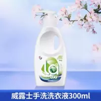 嘉创优品 除抑菌持久留香去血渍威露士内衣净内裤清洗剂女专用洗衣液300ml*3瓶