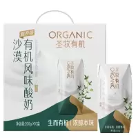 圣牧 有机常温风味酸牛奶 200g*10盒/整箱(gml)