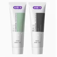芳美达 舒客牙膏亮白牙龈护理清新口气含氟 柔护积雪草120G+亮白椰壳炭120G 二支装