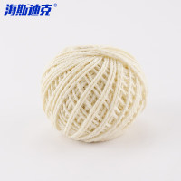 海斯迪克 HKL-1082 彩色麻绳 米白*1卷