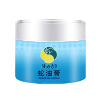 DREHA 隆力奇 蛇油膏男女全身可用防干裂滋润补水 蛇油膏60g 2瓶