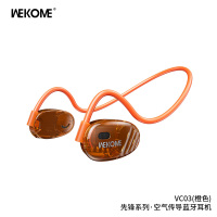 WEKOME 空气传导蓝牙耳机(橙色)VC03