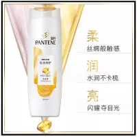 潘婷氨基酸洗发水200ml