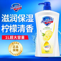 舒肤佳清爽系列沐浴露1千克(柠檬香)
