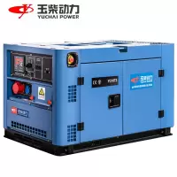 玉柴YC18T-3D低噪音式柴油风冷发电机