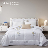 红豆 澳毛被HDB-2270