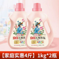 嘉创优品 立白大师香氛洗衣液香味持久留香补充液瓶装 1kg*2瓶