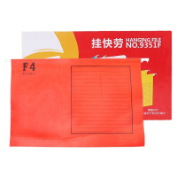 9351F高挂快劳纸质文件夹吊夹文具吊挂夹档案分类 F4挂快劳(40个/盒) 颜色随机