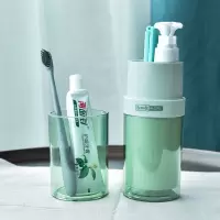 BEANBE ANLOVE 户外旅行便携洗漱杯套装